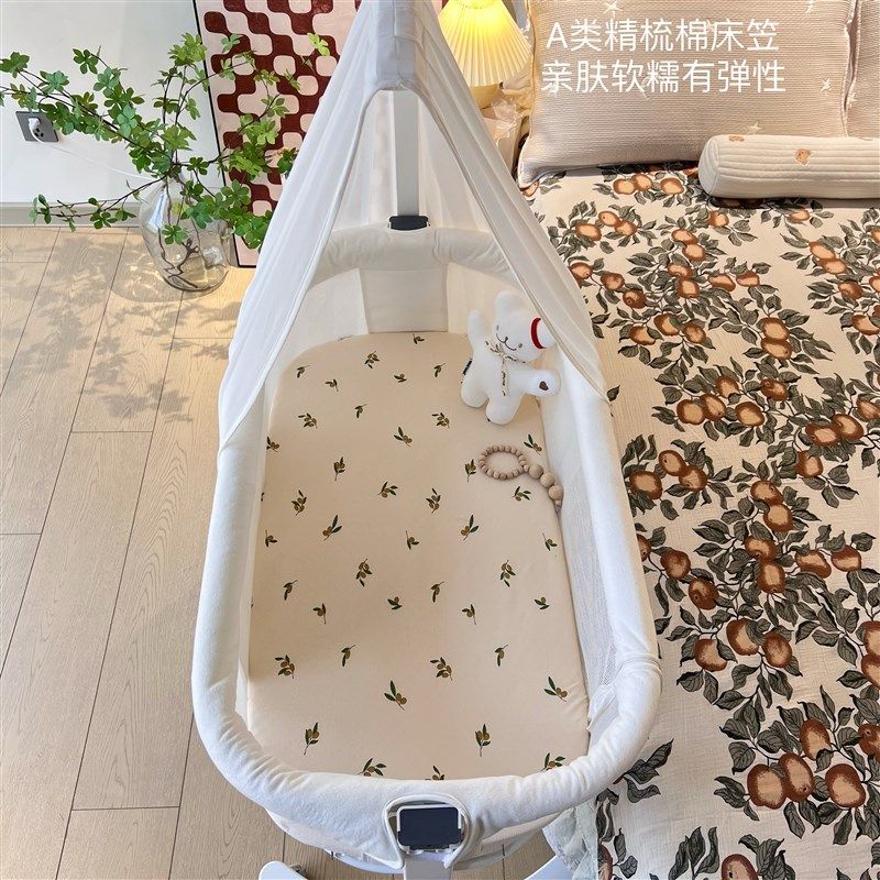 可定制 婴儿床椭圆床笠摇篮床宝宝A类纯棉床罩加厚绗缝新生床垫套图片