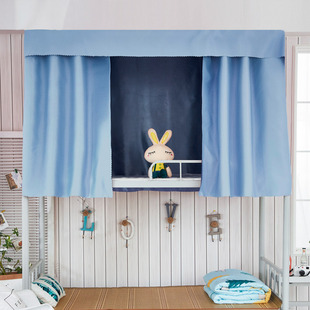 学生宿舍床帘强遮光加厚上铺下铺男女寝室L纯色窗帘床围帘伸缩支