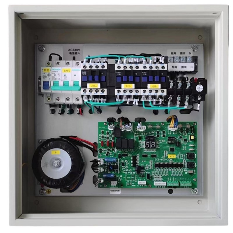 ECS-600-20A传菜电梯控制柜配套主板显示板井道电缆线