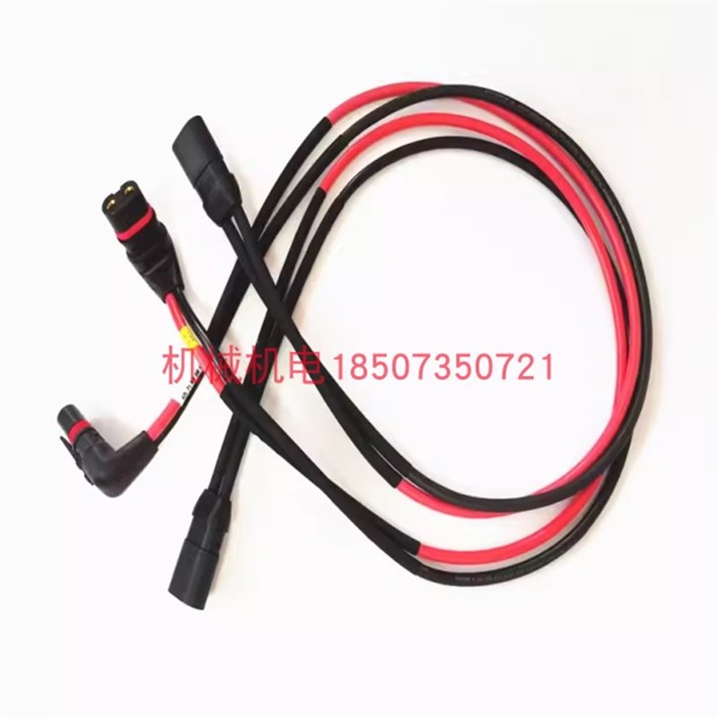 大疆植保无人机配件 大疆T50前机臂电调电源转接线000576.04