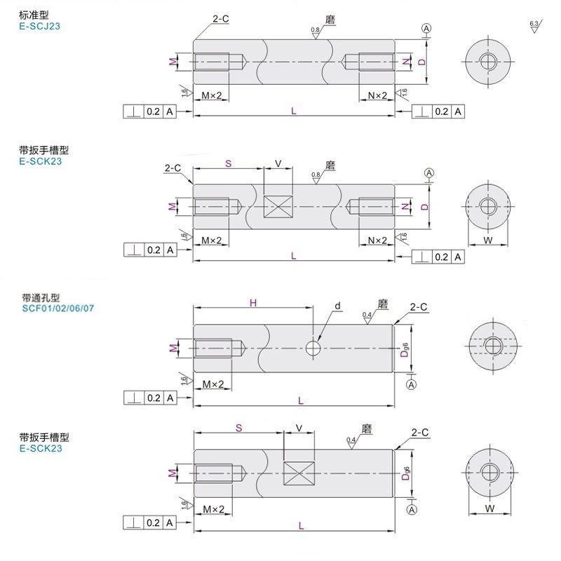 直线内螺纹光轴加工内丝导杆镀铬棒软硬轴定位销镀铬轴一两头带牙