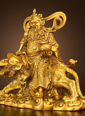 纯黄铜赵公明摆件武财神赵公明骑虎财神爷铜像家用公司店铺供奉像