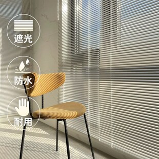 遮光升降卷帘打孔办公室卫生间阳台厨房遮挡百页帘 百叶窗帘卷拉式