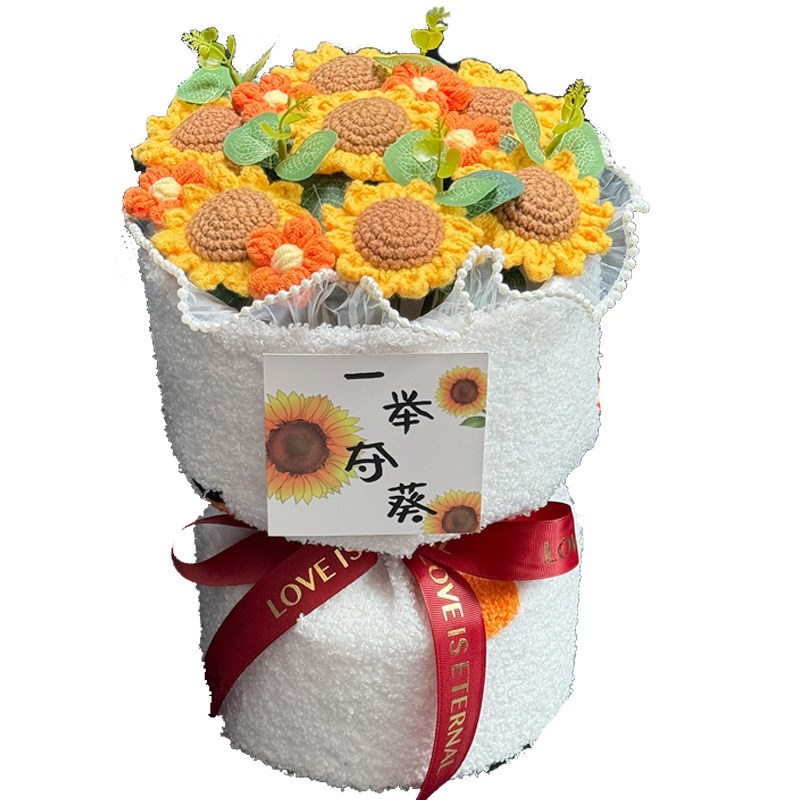 中高考加油励志礼物送男女学生孩子一举夺魁向日葵花束18岁成人礼