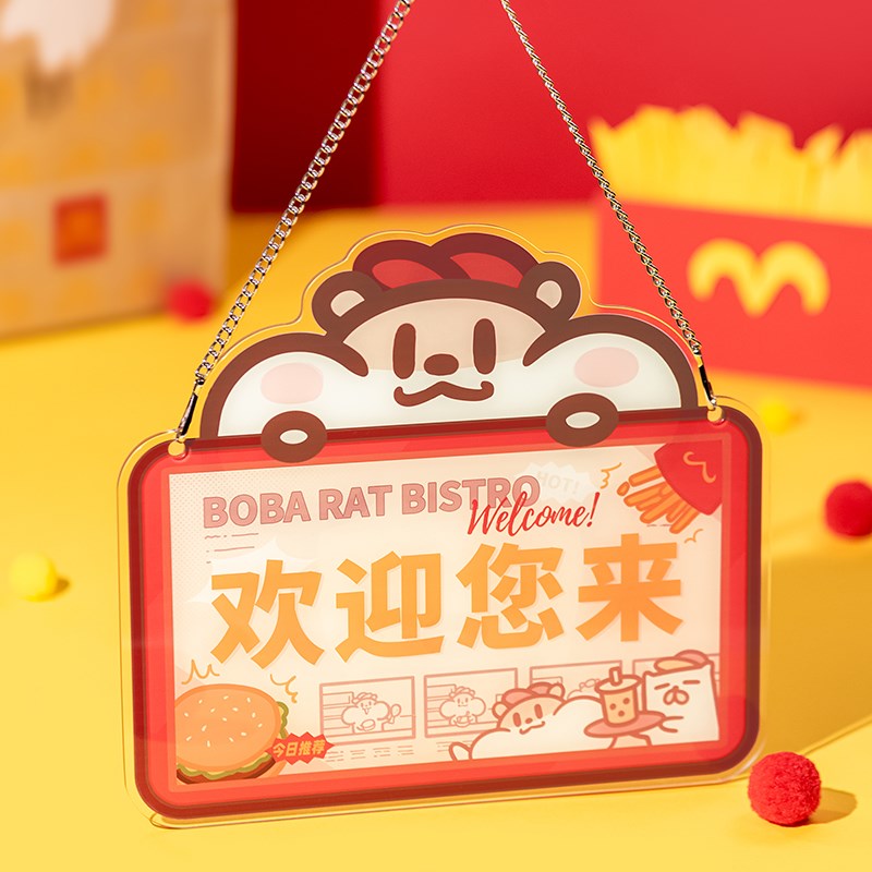 奶茶鼠的想法欢迎您来亚克力挂牌可爱创意店铺门口办公室宿舍吊牌