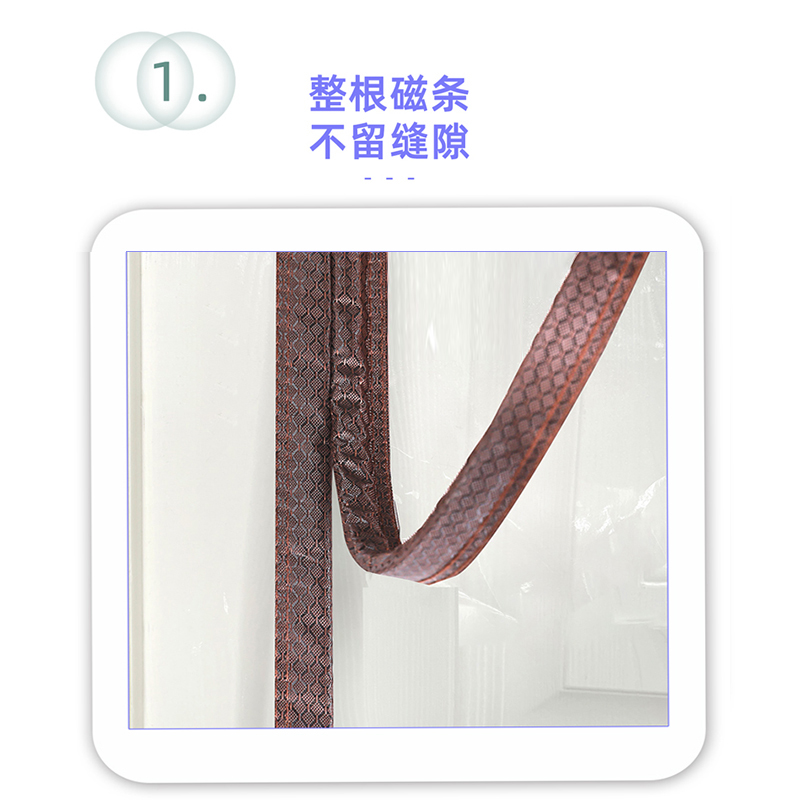 侧开空调门帘店铺商用防风免打孔磁吸透明隔断防冷气挡风防蚊皮帘