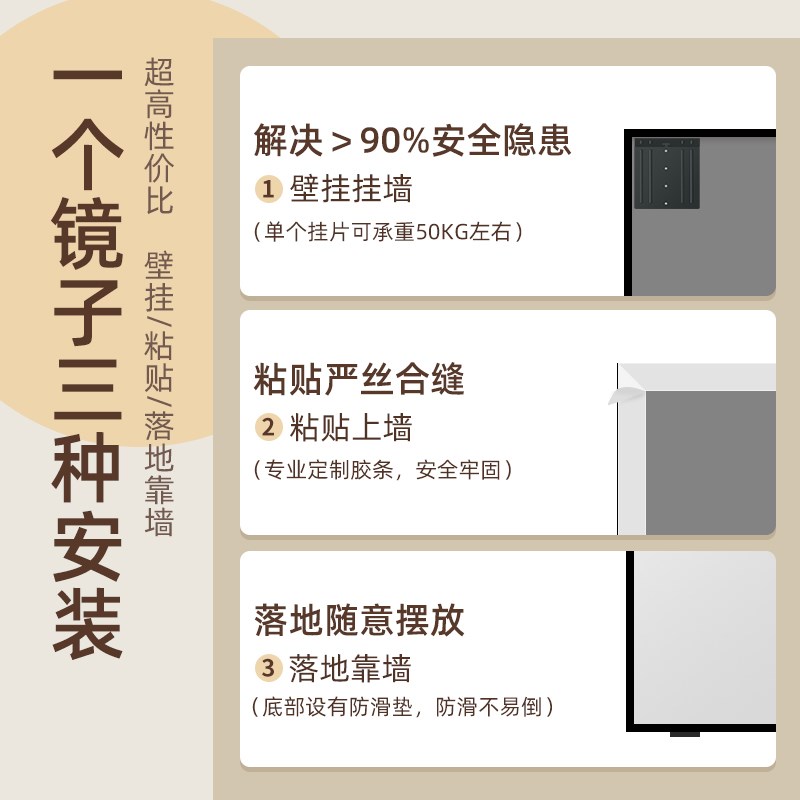 简约卡其色铝框穿衣镜家用挂墙式全身镜贴墙衣帽间落地试衣镜防爆