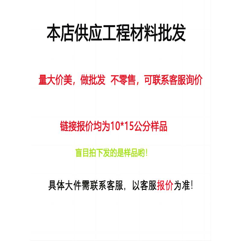 阻燃板防火胶合板多层拼接杨木芯吊顶隔墙防火夹层用9-18厘全规格