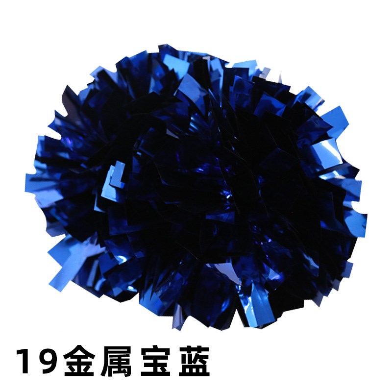 金属材质环保啦啦操比赛花球道具拉花彩球啦啦队手花表演