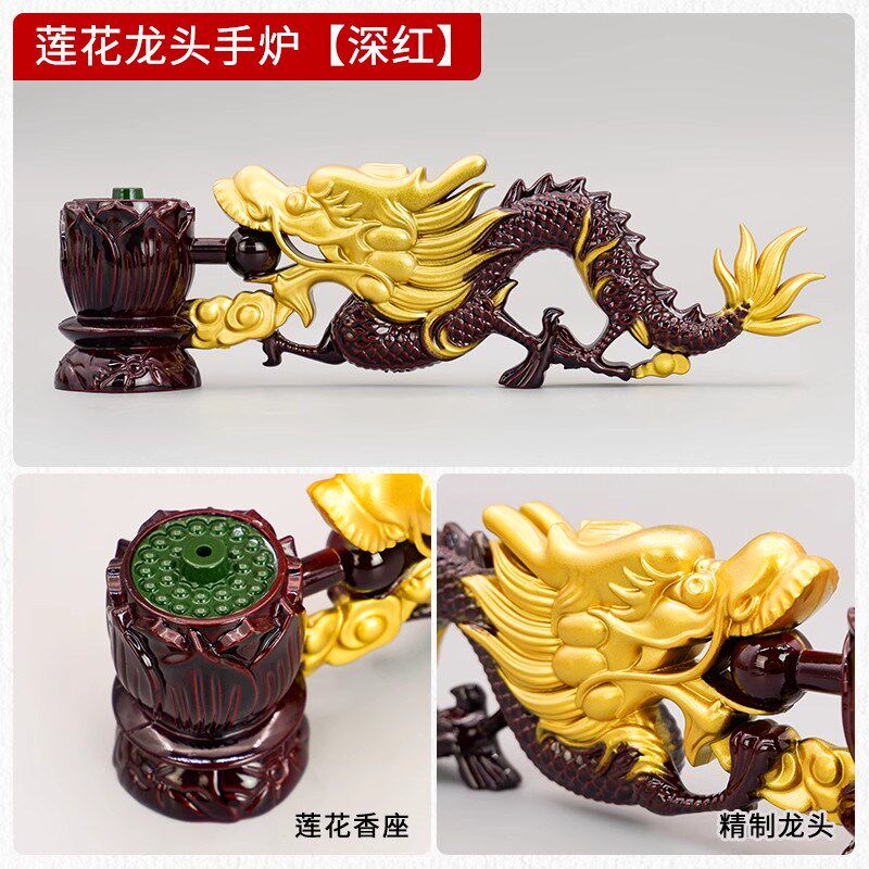 法会龙雕手炉龙头香炉龙头手炉寺院水陆法会焰口法会用品