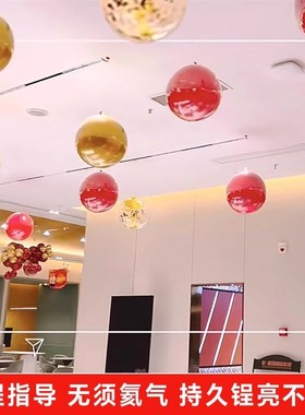 森林绿色波波气球珠宝店商场店铺店庆开业活动装饰吊球布置装扮