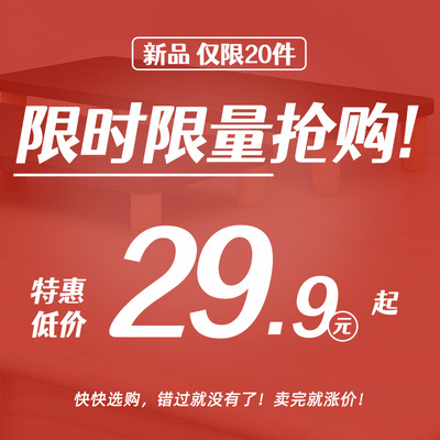 电脑增高架办公室显示屏支架桌面显示器增高置物架台式电脑支撑架