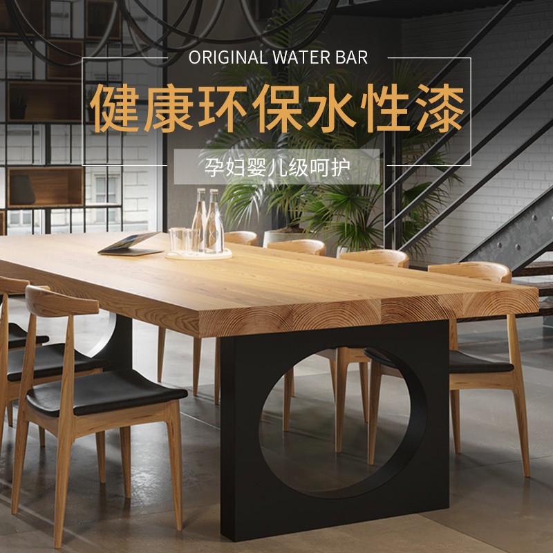 会议桌长桌loft工业风办公桌洽谈桌大桌子办公桌椅组合实木长条桌