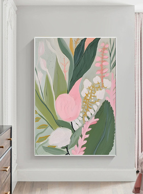 轻法式奶油风大幅落地装饰画客厅绿色沙发背景墙挂画抽象艺术壁画