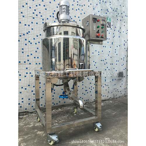 100L化工加热搅拌罐导热油加热搅拌釜100L不锈钢加热煮胶机