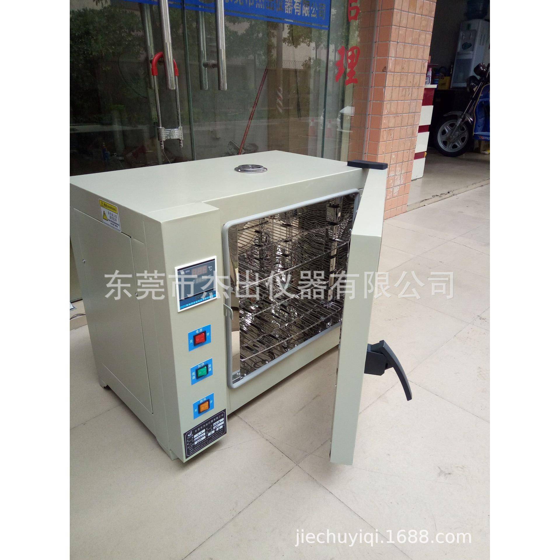 广东杰出USB线材高温老化箱深圳电热鼓风恒温干燥箱现货20台