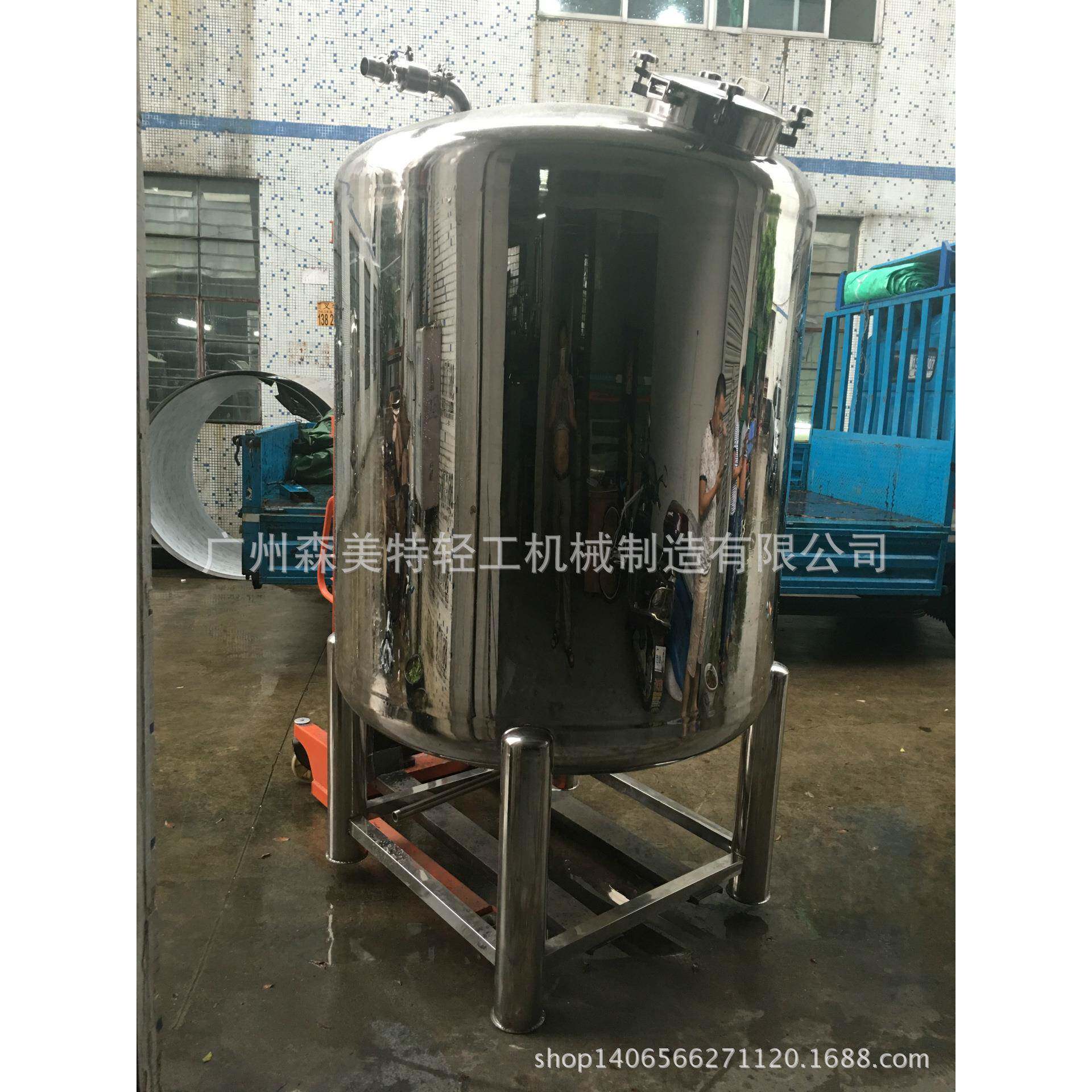 2吨成品储罐2吨存水罐立式不锈钢储液罐食品酱液储罐配液罐