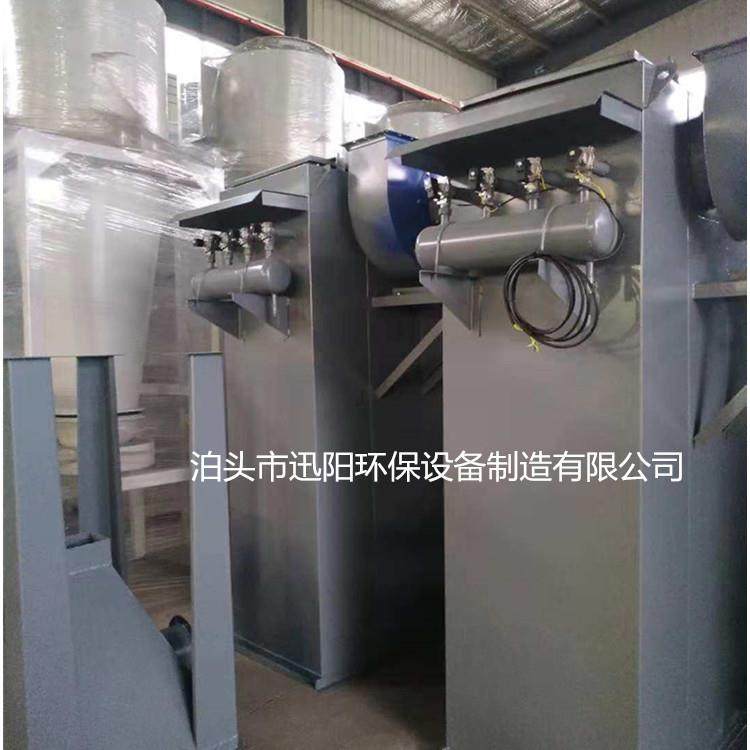RCO催化燃烧设备滤筒式除尘器脉冲滤筒除尘器净化粉尘布袋除尘器
