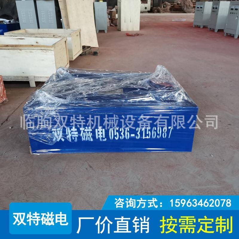 厂家供应永磁除铁器悬挂式永磁除铁器强磁吸铁石永磁除铁机