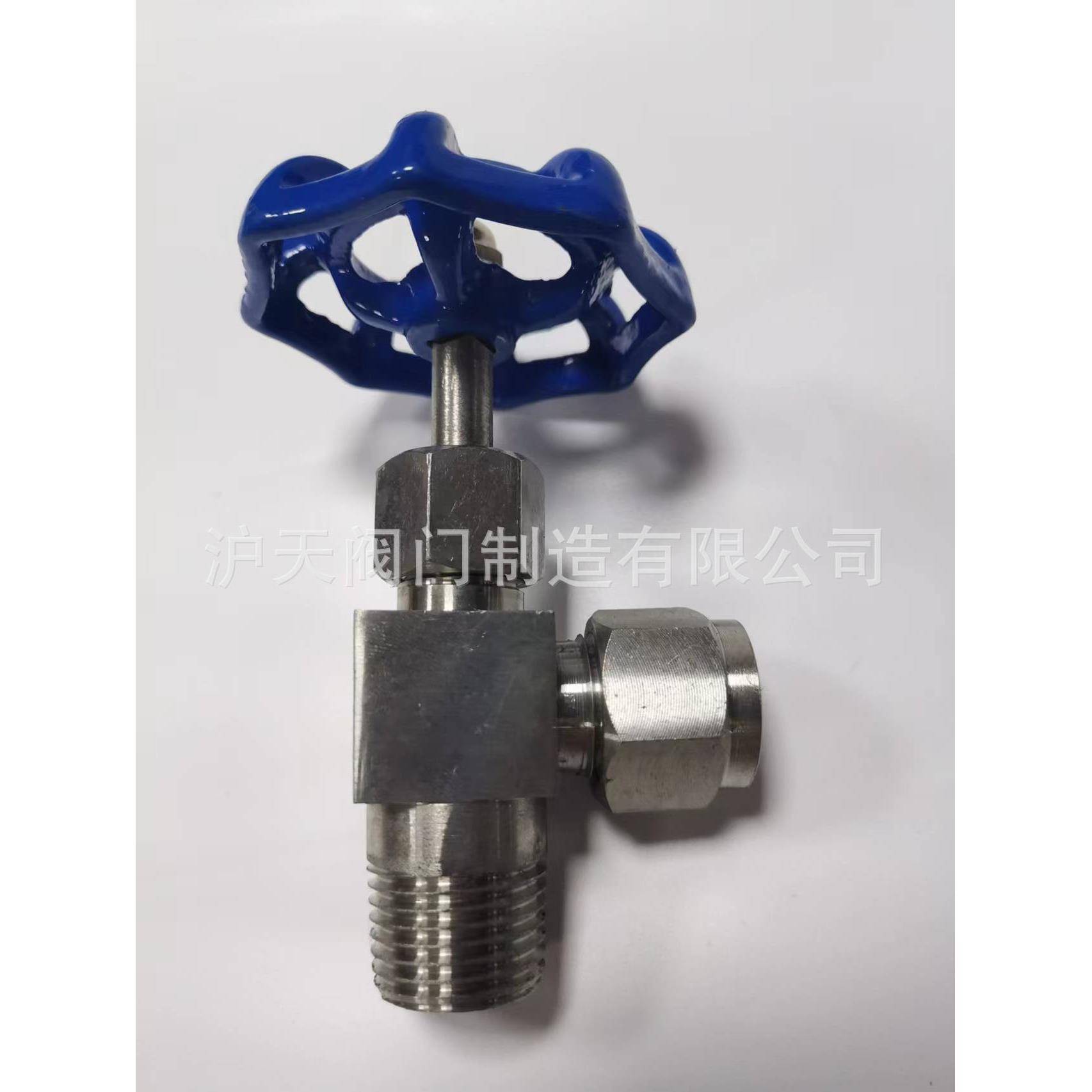 定制产品沪天阀门不锈钢针型阀