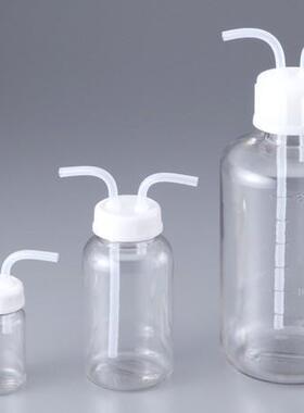 ASONE洗气瓶/PC（聚碳酸酯）100/250/500/1000/2000/5000ml