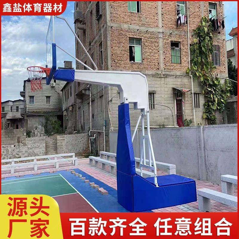 厂家供应电动液压篮球架比赛用室内升降折叠手动液压篮球架