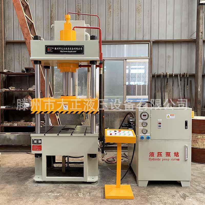 YQ32-100t液压机100吨200吨三梁四柱式液压机可按需生产