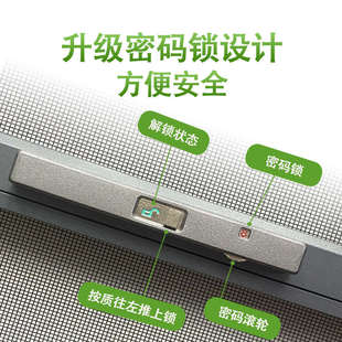 金刚网纱窗防盗网铝合金防护栏一体不锈钢防蚊免打孔平开拆卸沙窗