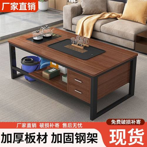 清仓茶几客厅家用简约办