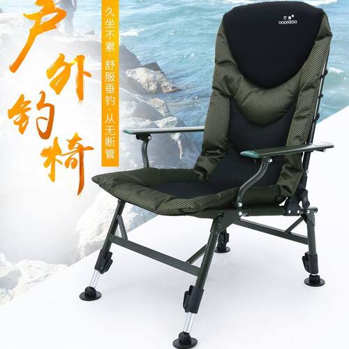 汀迪折叠躺椅铝合金可调