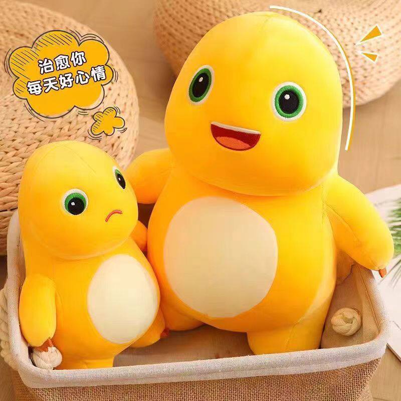 山姆奶龙同款公仔大号玩偶抱枕