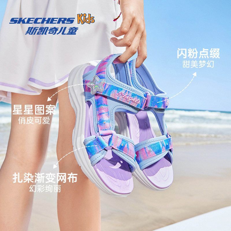 Skechers斯凯奇女童凉鞋夏款闪灯鞋儿童鞋亮灯中大童女孩公主鞋子图片