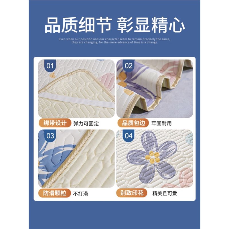Summer Cooling Bed Mat Ice SAilk Cooling Mattress Foldable