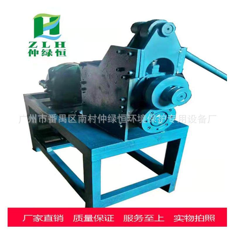 废旧油桶开桶机切盖剖桶压平铁桶油桶板洗板机压平机校平机整平机,五金/工具,其他机械五金,淘宝优惠券,粉丝福利购,淘宝优惠卷