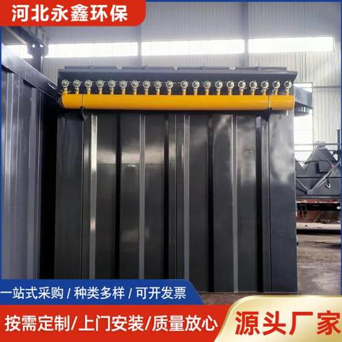 120袋脉冲布袋除尘器耐高温锅炉布袋除尘器净化效率高运行稳定