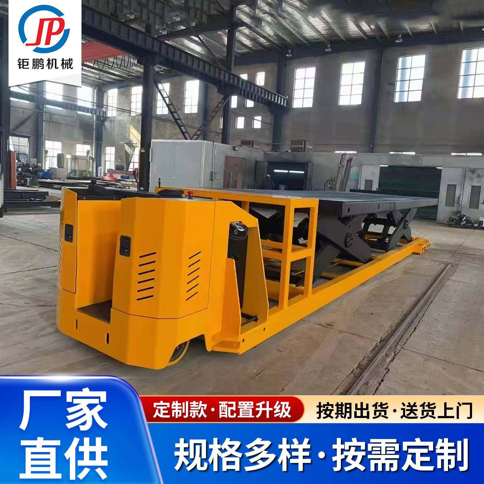 卸货举升机电动液压升降平台升降机大型加厚固定剪叉式升降平台,搬运/仓储/物流设备,其他起重搬运设备,淘宝优惠券,粉丝福利购,淘宝优惠卷