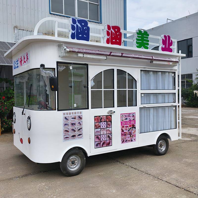 移动服装车美容美甲美睫美发车厂家直销夜市摆摊车多功能小吃车