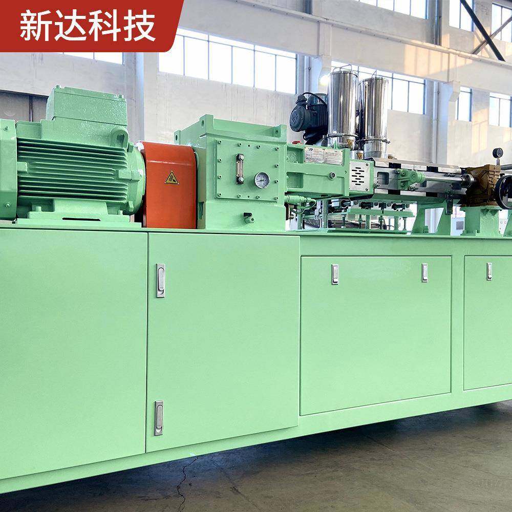 江苏厂家直销电线料剖分机PSHJ-35系列剖分式双螺杆PSHJ-35,五金/工具,其他机械五金,淘宝优惠券,粉丝福利购,淘宝优惠卷