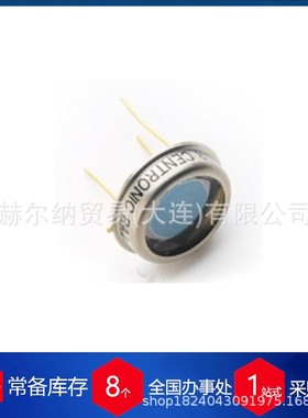 供应英国centronic硅光电二极管系列5T