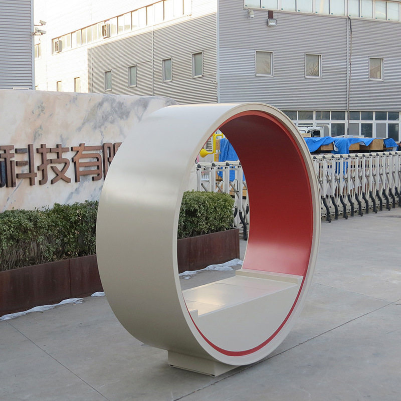 创意户外座椅 公园休闲椅 景观座椅 景区网红长凳定制,商业/办公家具,展示柜/陈列柜/展示架/货柜,淘宝优惠券,粉丝福利购,淘宝优惠卷