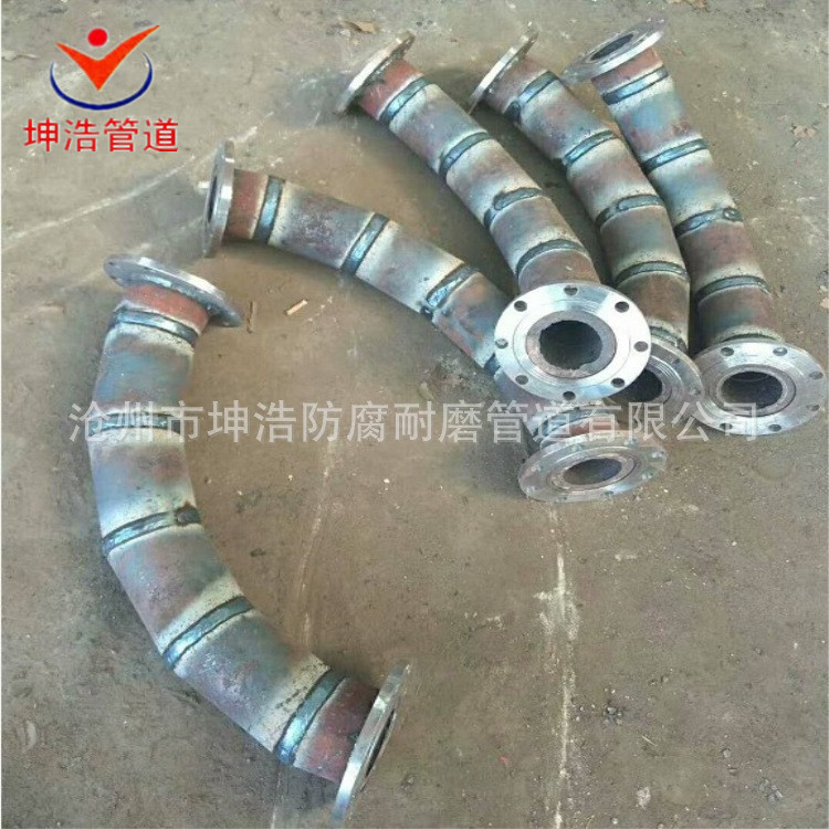 坤浩做耐磨复合陶瓷管件 内衬自蔓燃耐磨弯管 耐温