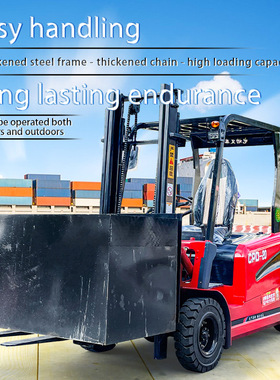 China Mini fork lift electric with CE Certification for sale