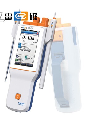 PXBJ-286F型便携式离子计  雷磁PXBJ-287L触摸屏离子计