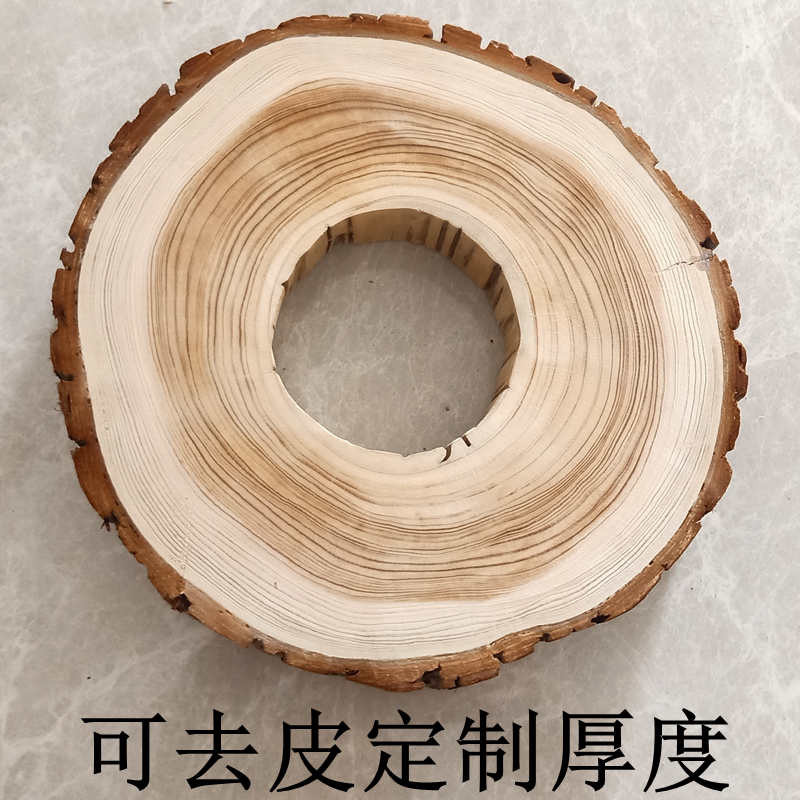 空心木桩镂空空心木片有孔木块底座