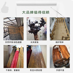 桐油木用防水纯熟铜油天然桐油漆防腐油撒网桐子油木器漆