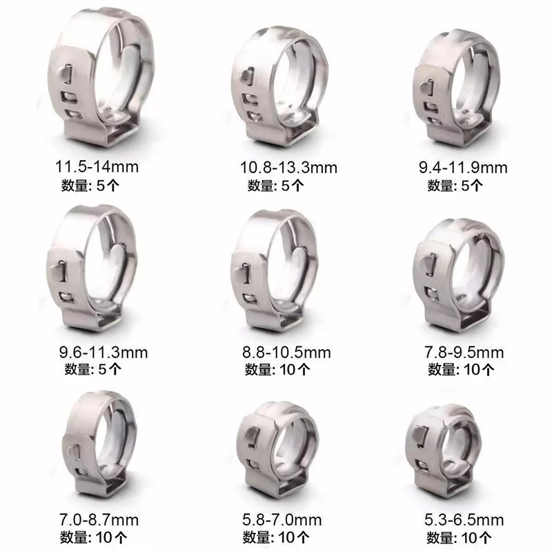 70个盒装304不锈钢/单耳无极卡箍抱箍管卡水管油气管固定卡扣夹子