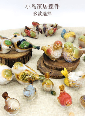 欧式轻奢创意家居彩色手绘小鸟摆件迷你工艺品陶瓷礼品造景装饰品