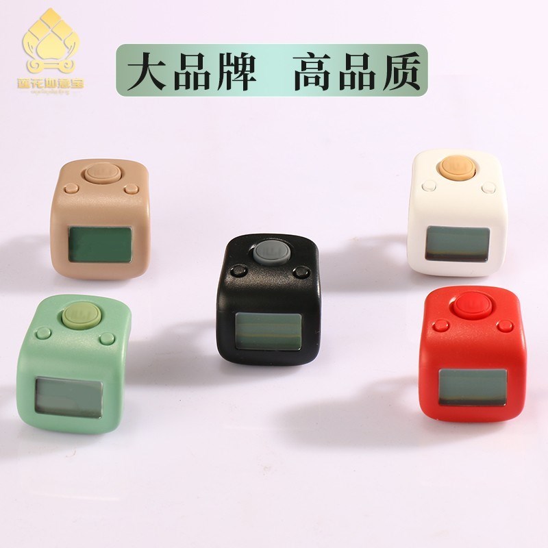 藏式计数器手按一心防水款电子数显充电戒指型手指点数记数器充电