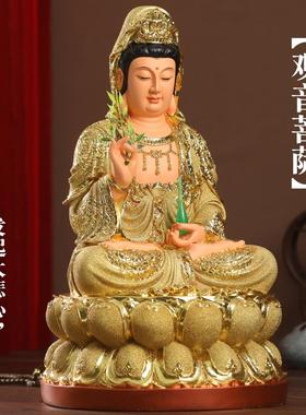 厂家直销树脂鎏金裟婆三圣西方三圣供奉彩绘沙金观世音菩萨如来佛