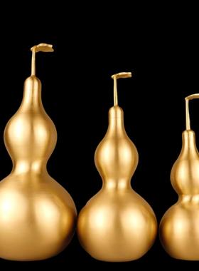 铜葫芦摆件纯铜葫芦挂件八卦葫芦装朱砂五帝钱挂件办公室摆设礼品